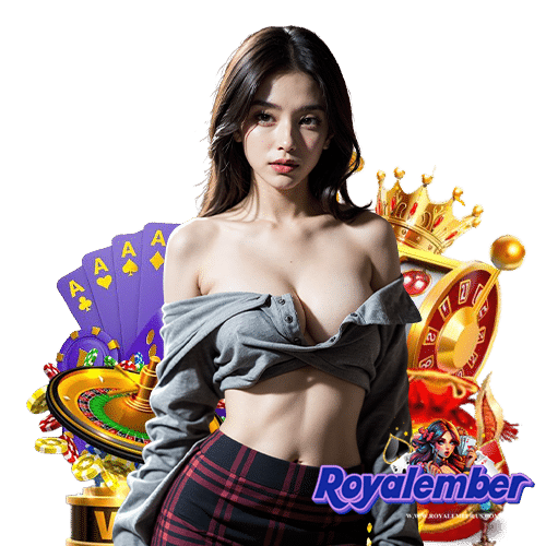 royalember สมัครสมาชิก